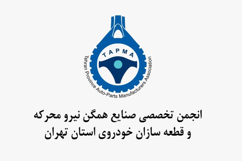 بلاتکلیفی بدهی سررسید شده 15 هزار میلیارد تومانی خودروسازان